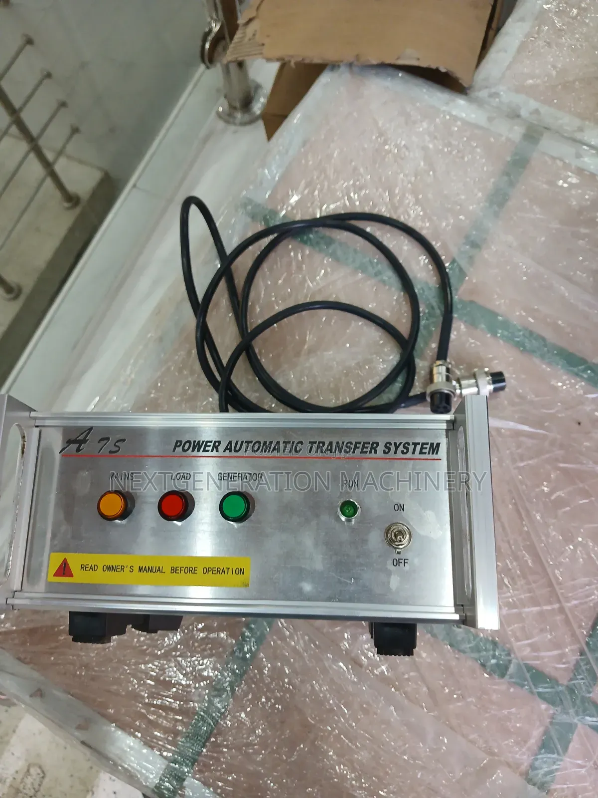 Automatic Switch