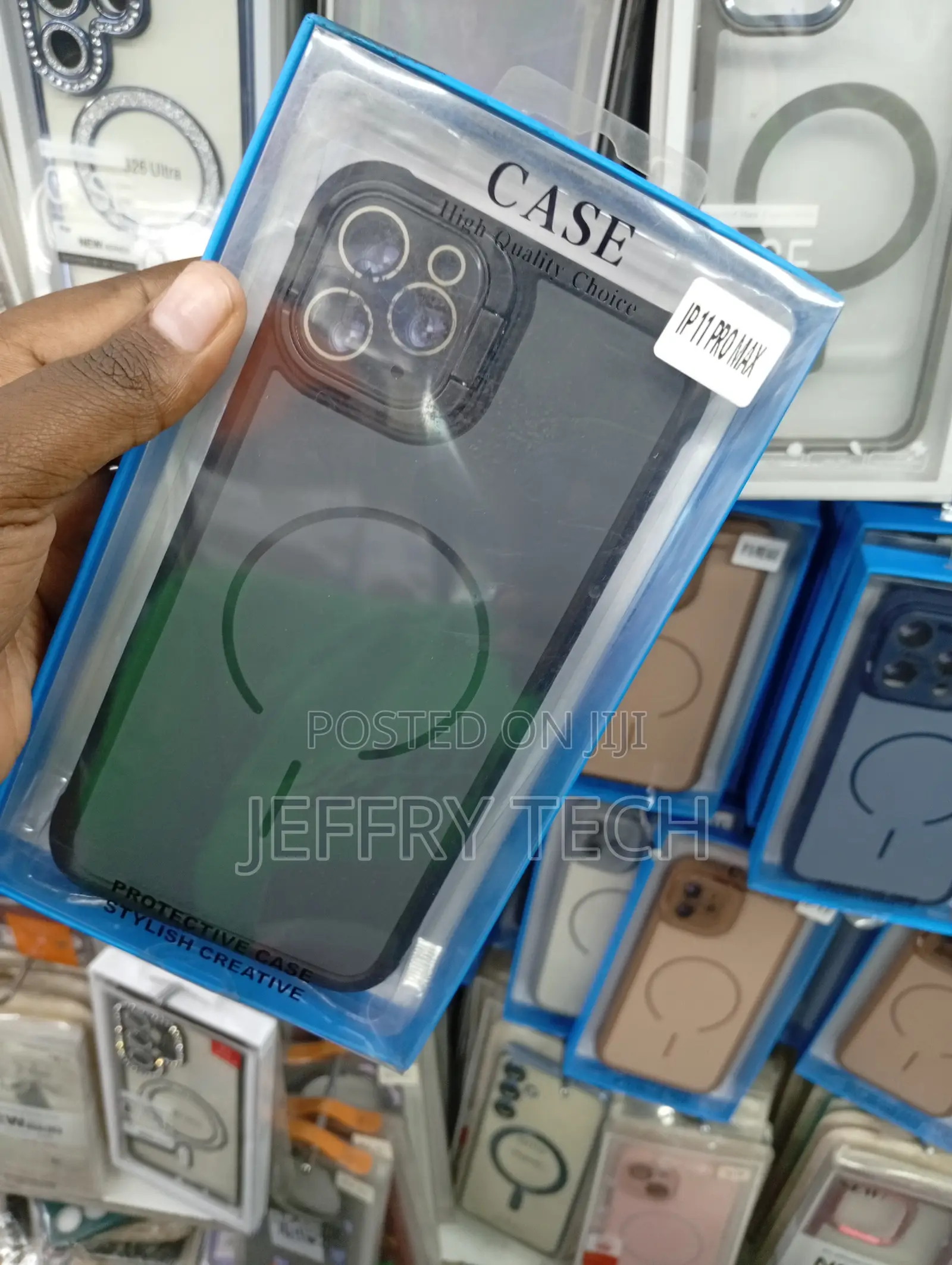 iPhone 11 Pro Max Anti-Fingerprint Back Panel Case