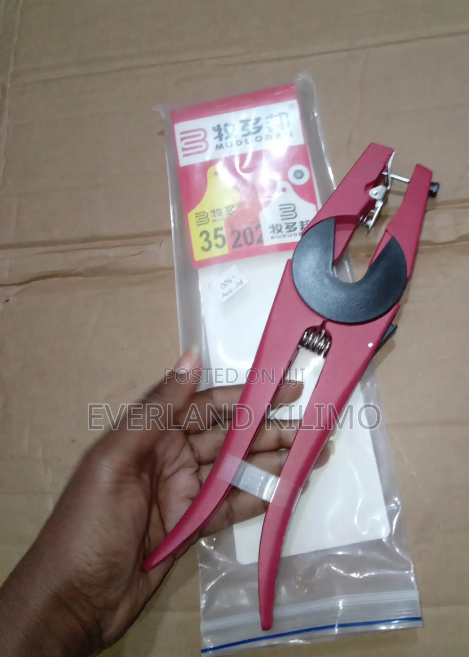 Ear Tags Applicator Pliers