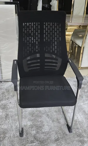 Boardroom/ Visitor's Chair