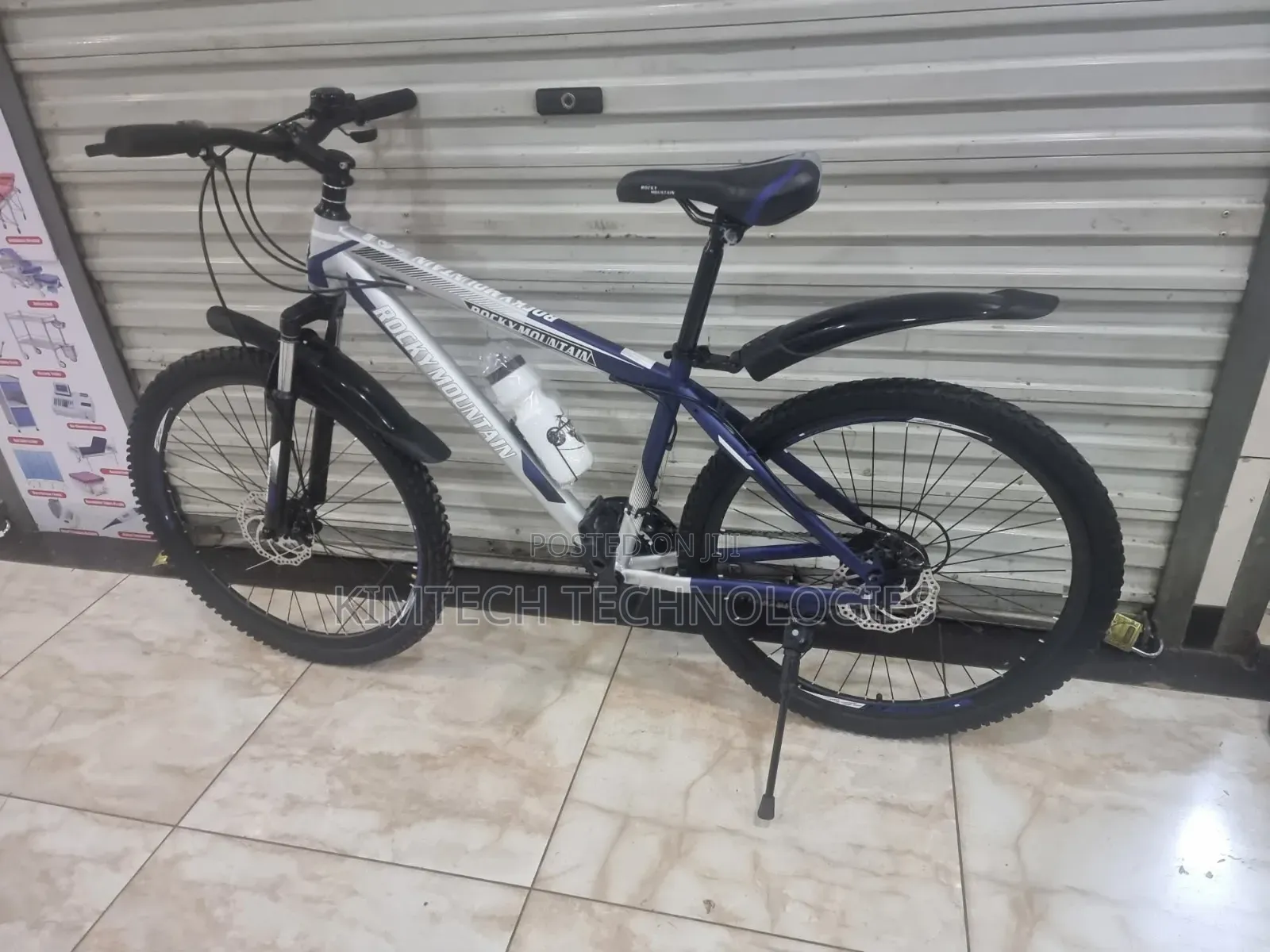 Rocky Mountain Bike Size '26'