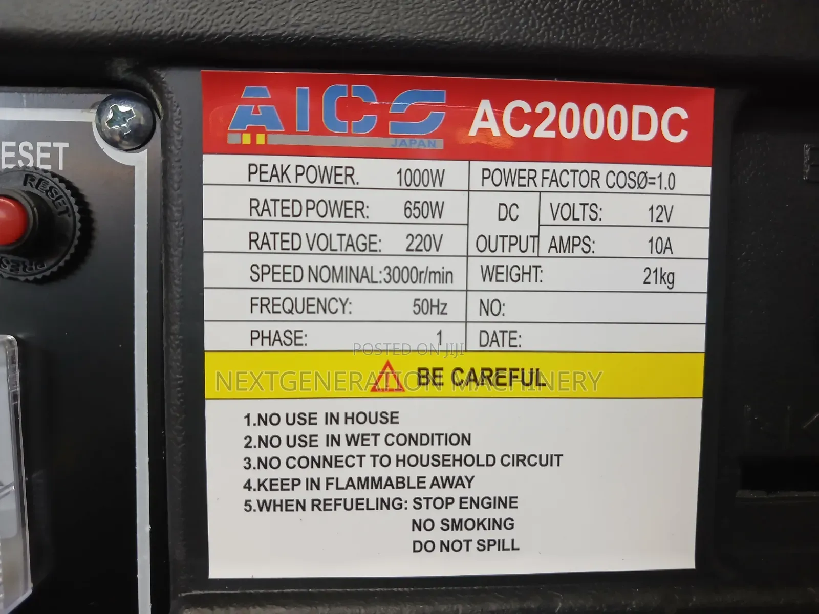 Aico Home Generator