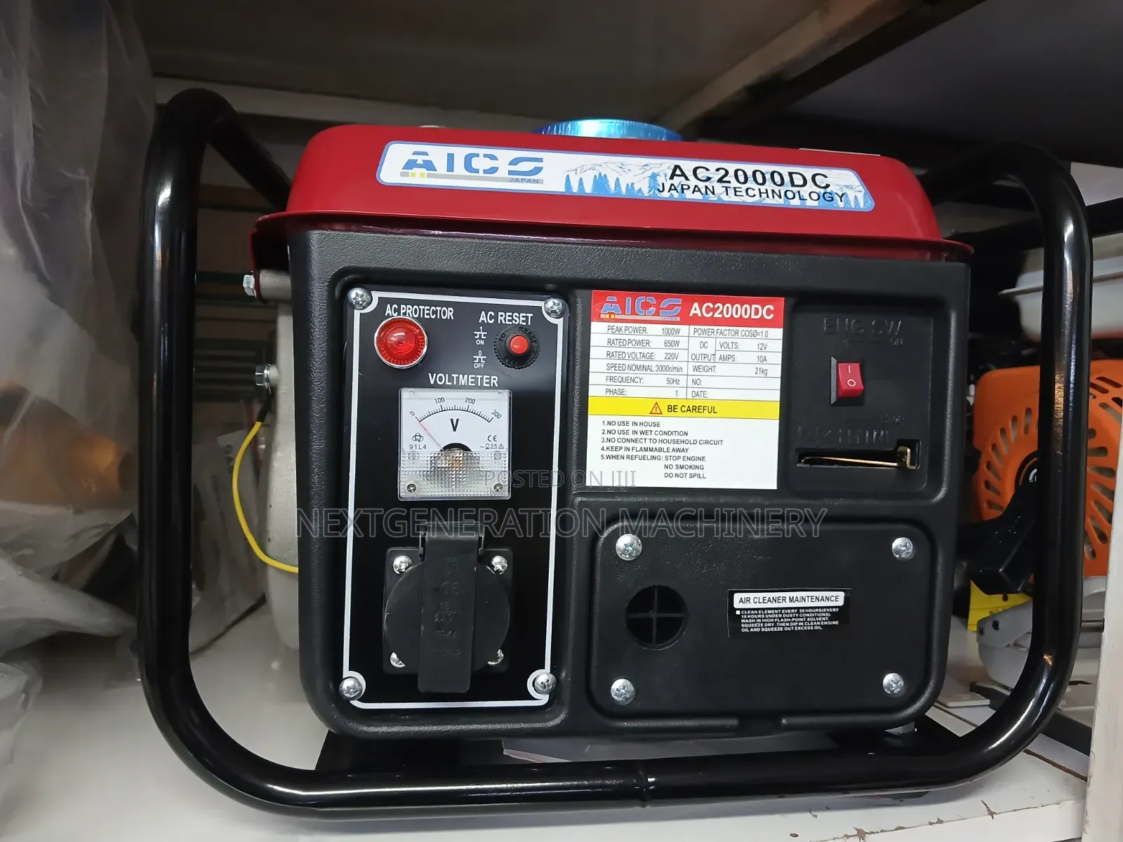 Aico Home Generator