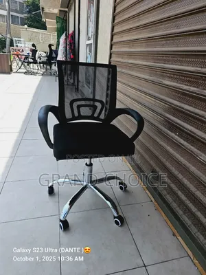 Comfort Mesh Chair