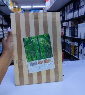 Medium Wooden Chopping Board