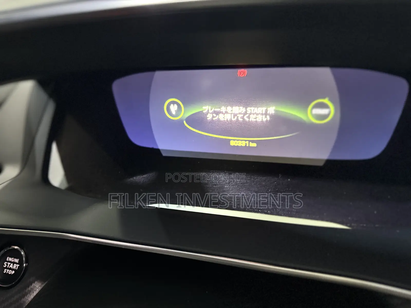 Peugeot 2008 2020 White