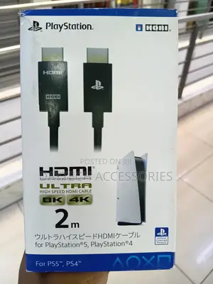 Hori Ultra Hdmi Cable for Ps5 Console - 2m