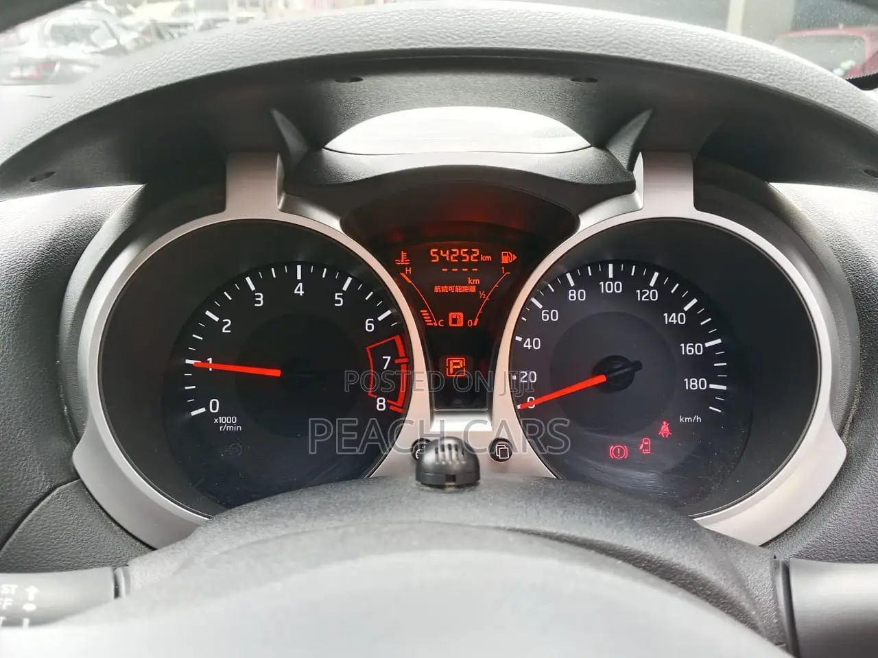 Nissan Juke 2018 Maroon