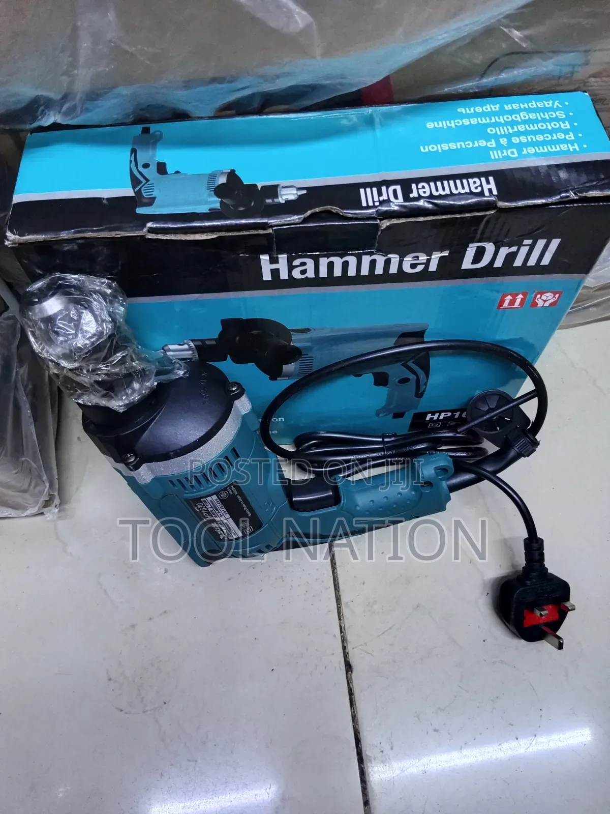 Makita Corded Electric Drill