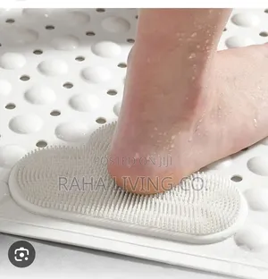 Rectangular Antislip Bathroom Mat | Large 45x75cm
