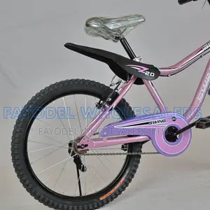 Premium Swing Size 20 Bicycle