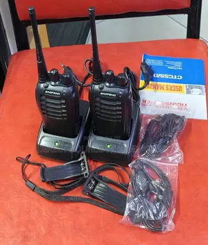 Security Guard and Event Management Portable Radio Call
