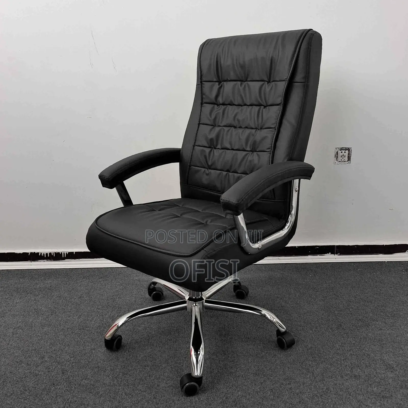 Office Leather Seat