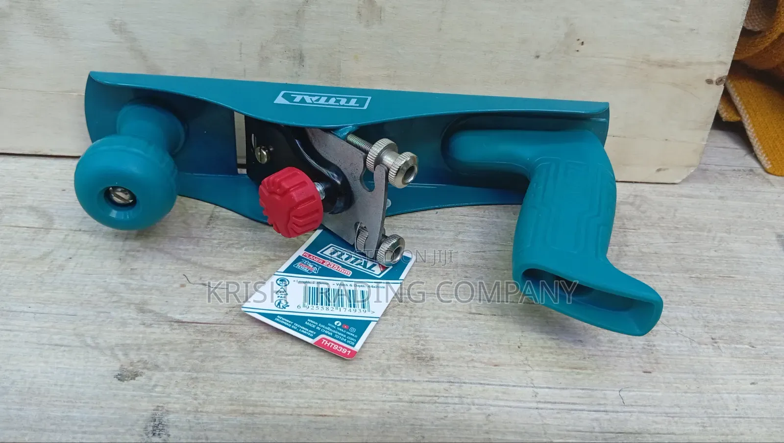 Total 235mm Planer