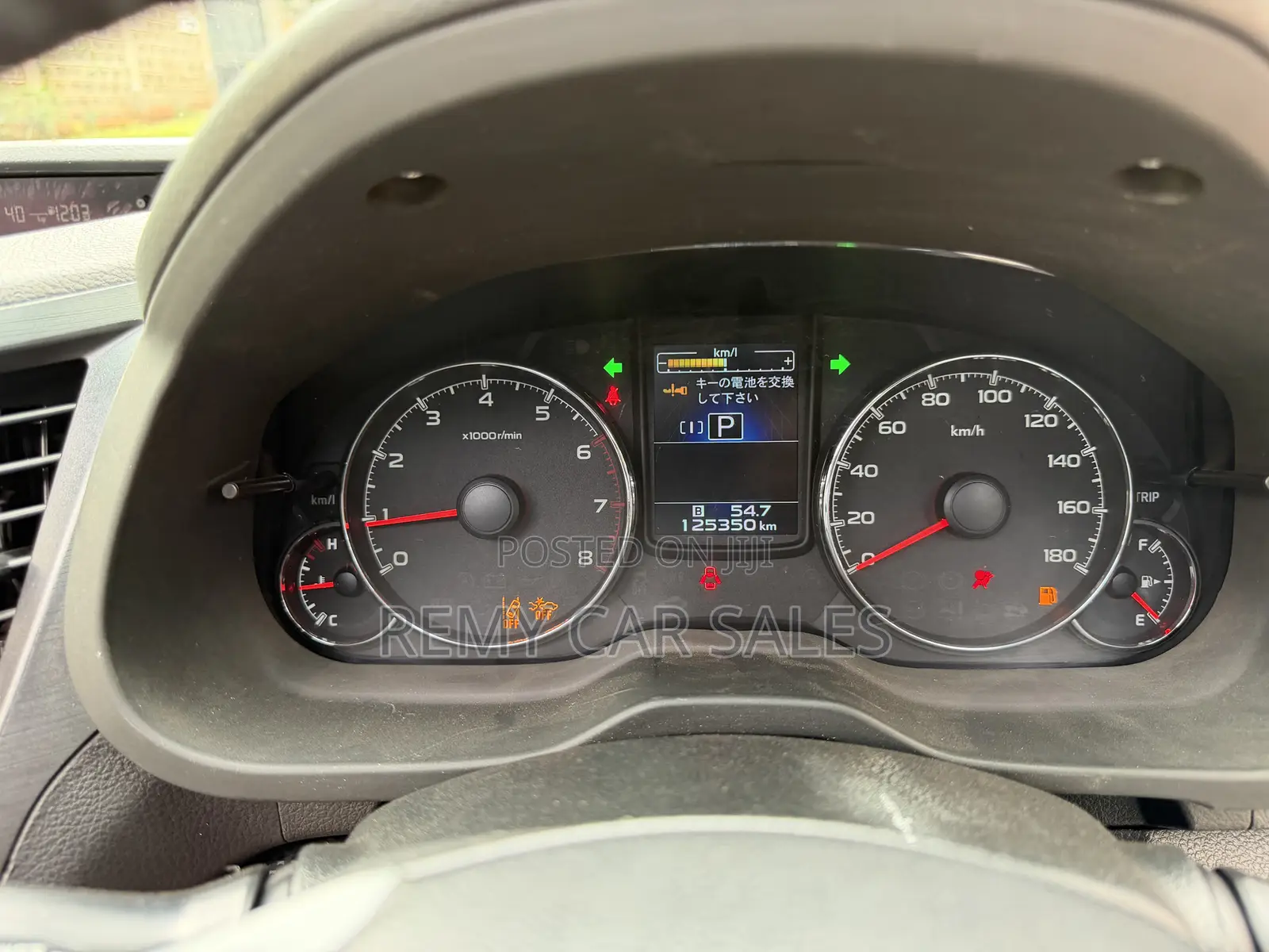 Subaru Legacy 2012 White