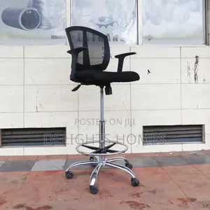 Cashier Chair