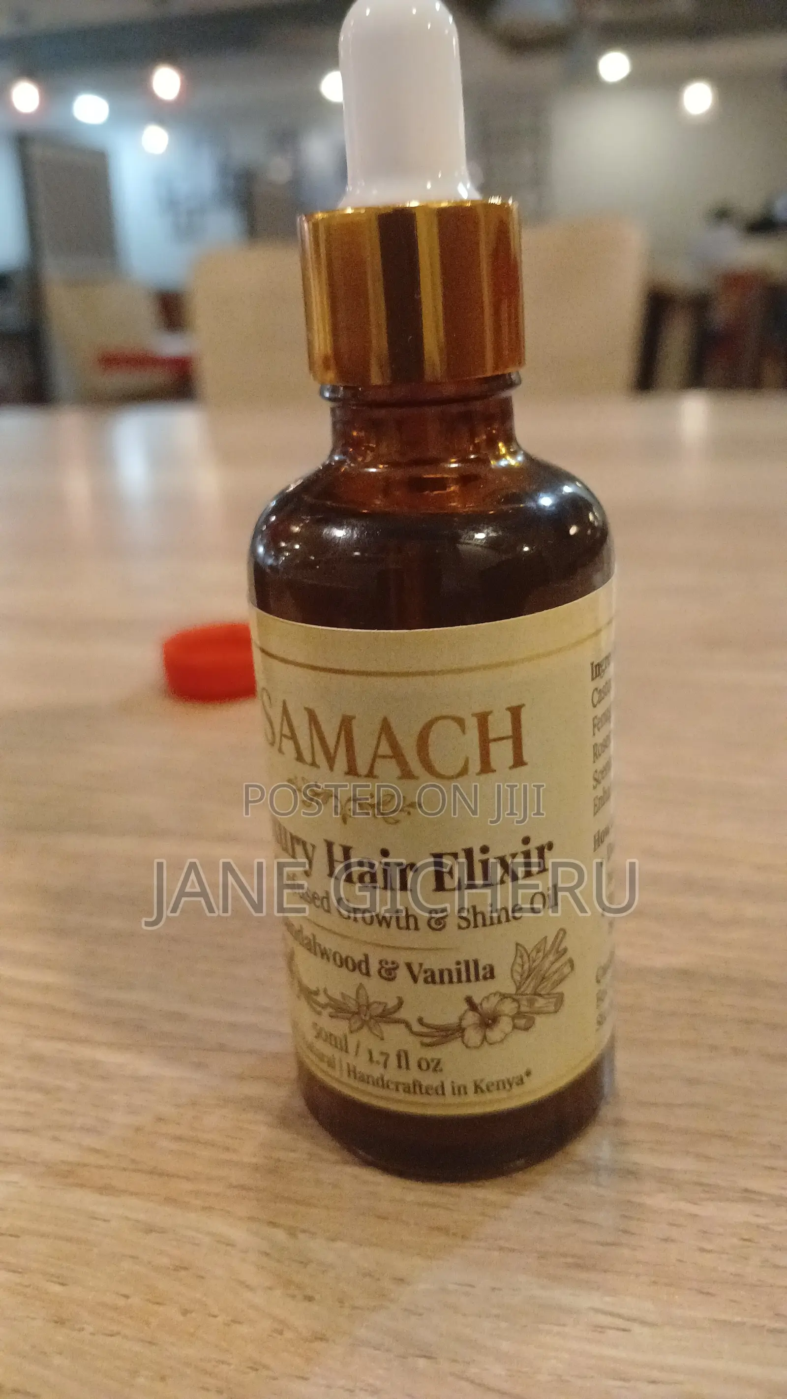 Tsamach Hairoil