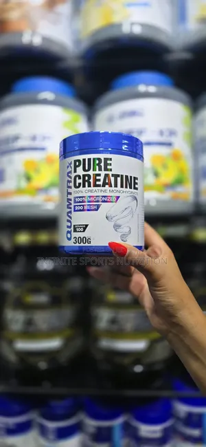 Quamtrax Creatine 300g 100 Servings