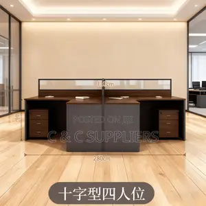 4-Way Brown Curved Workstation