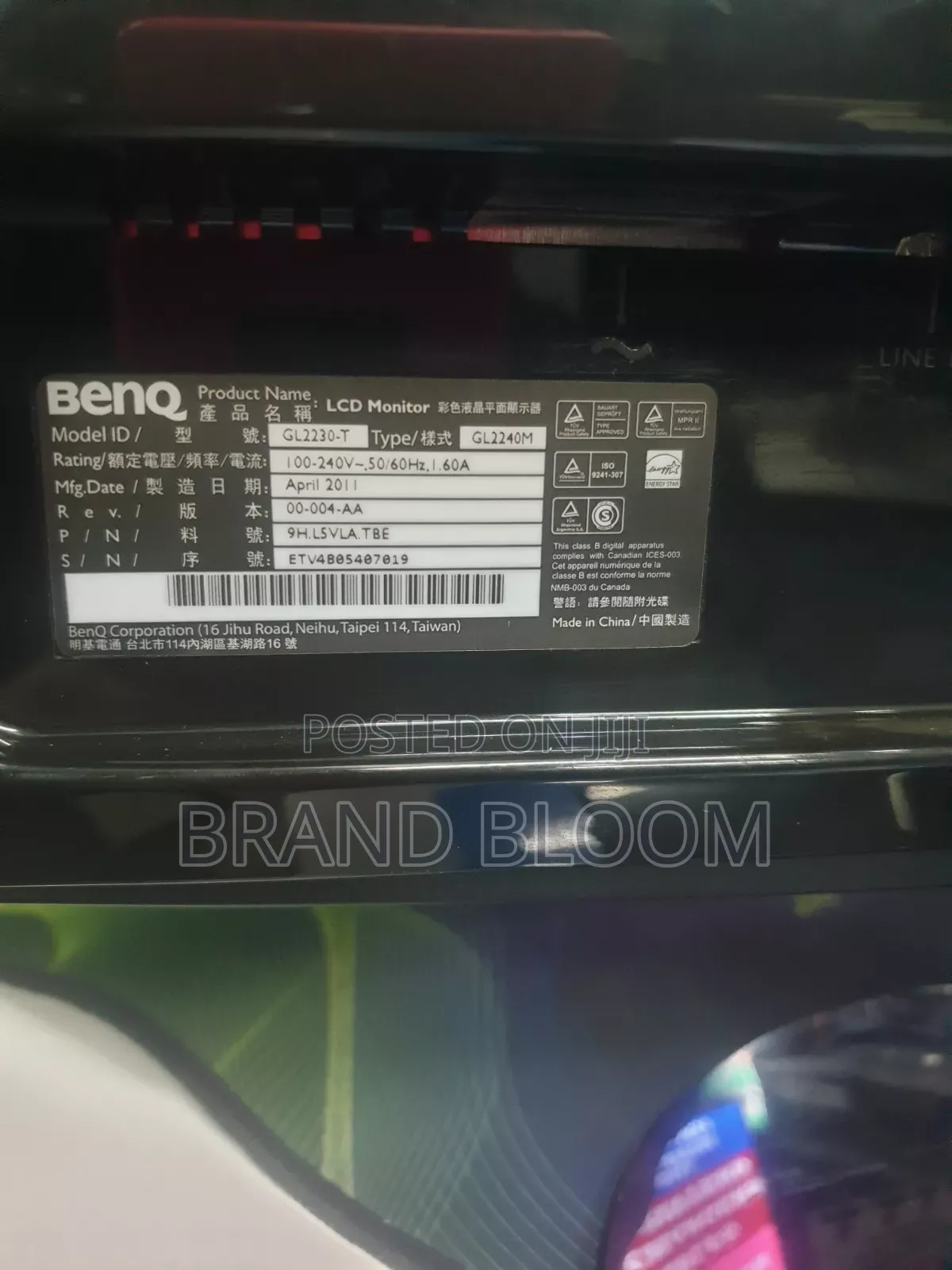 Benq 22 Inches