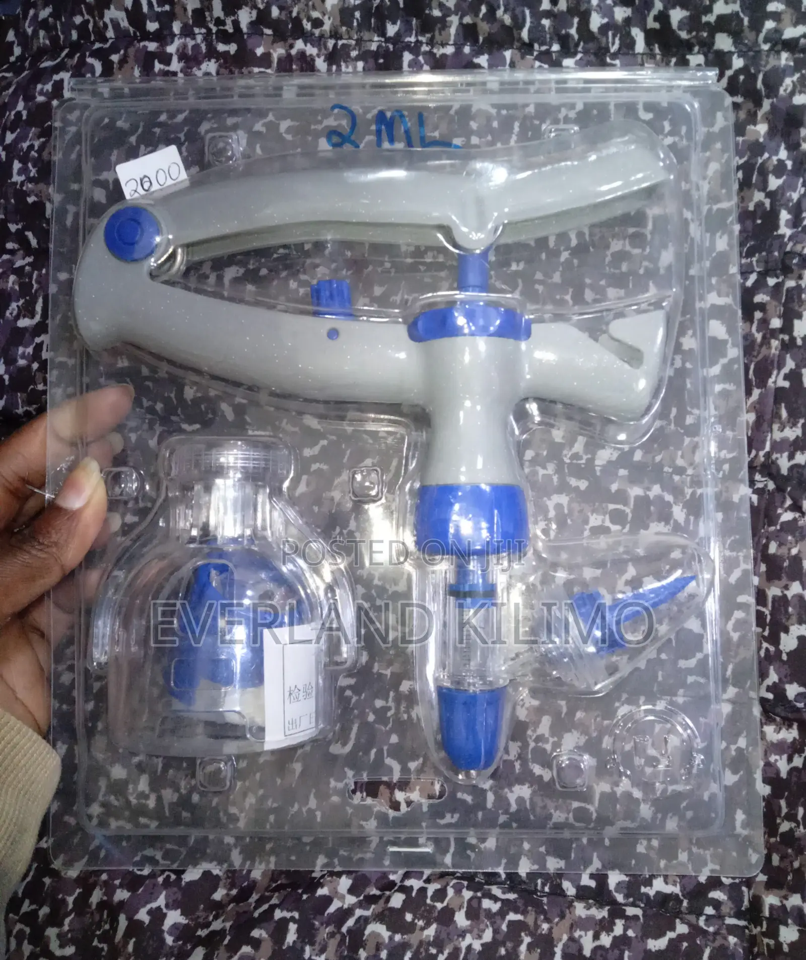 2ml Adjustable And Continuous Syringe Chicken Vaccinator