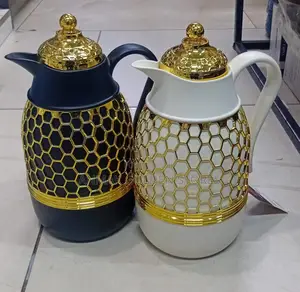 1ltr Classic Flask Available in Black Cream
