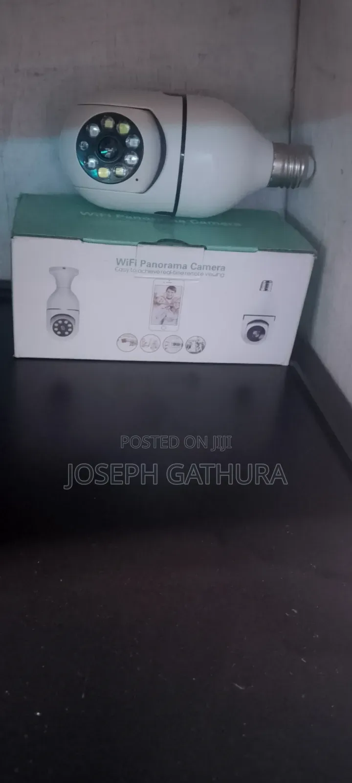 Nanny Camera