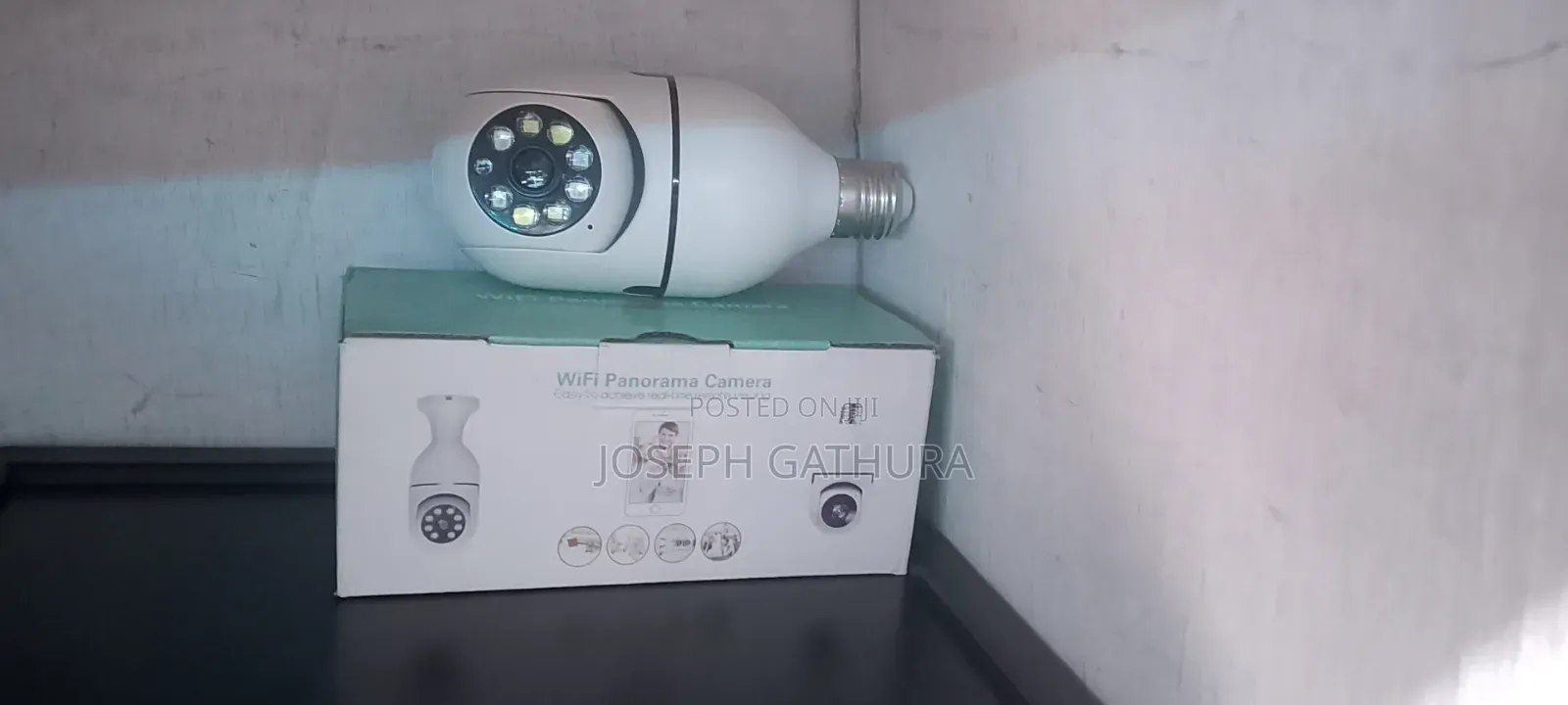 Nanny Camera
