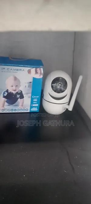 Nanny Camera