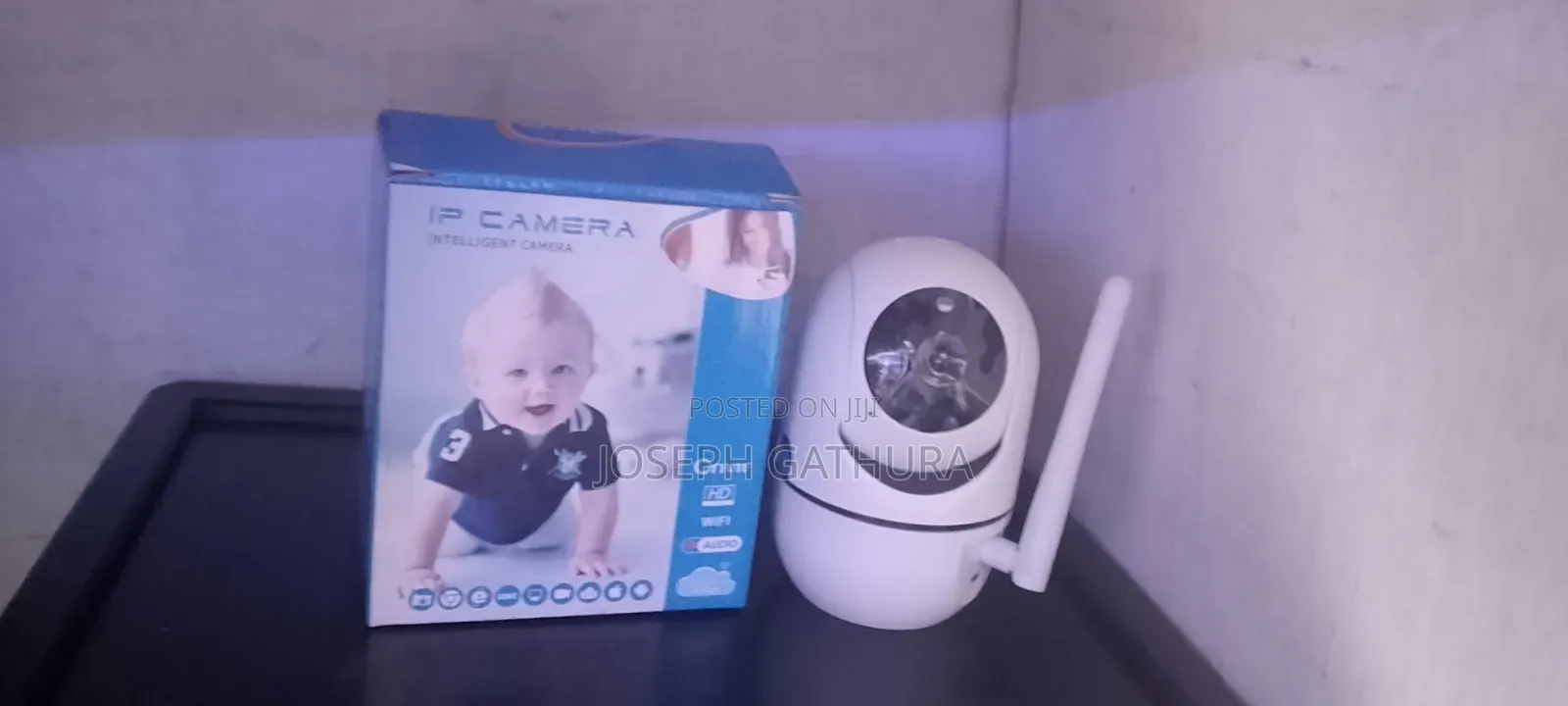Nanny Camera