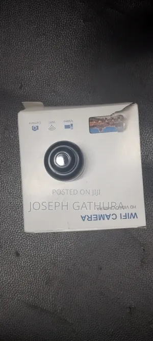 Nanny Camera