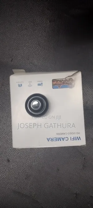 Nanny Camera