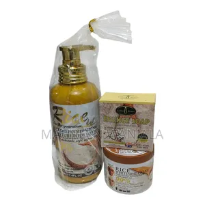 Aichun Beauty Rice Skincare Bundle Set