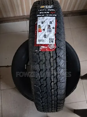 205r16c LCH