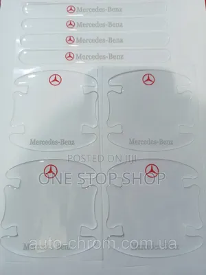 Mercedes Door Handle Cup Paint Pvc Adhesive Antiscratch Guards