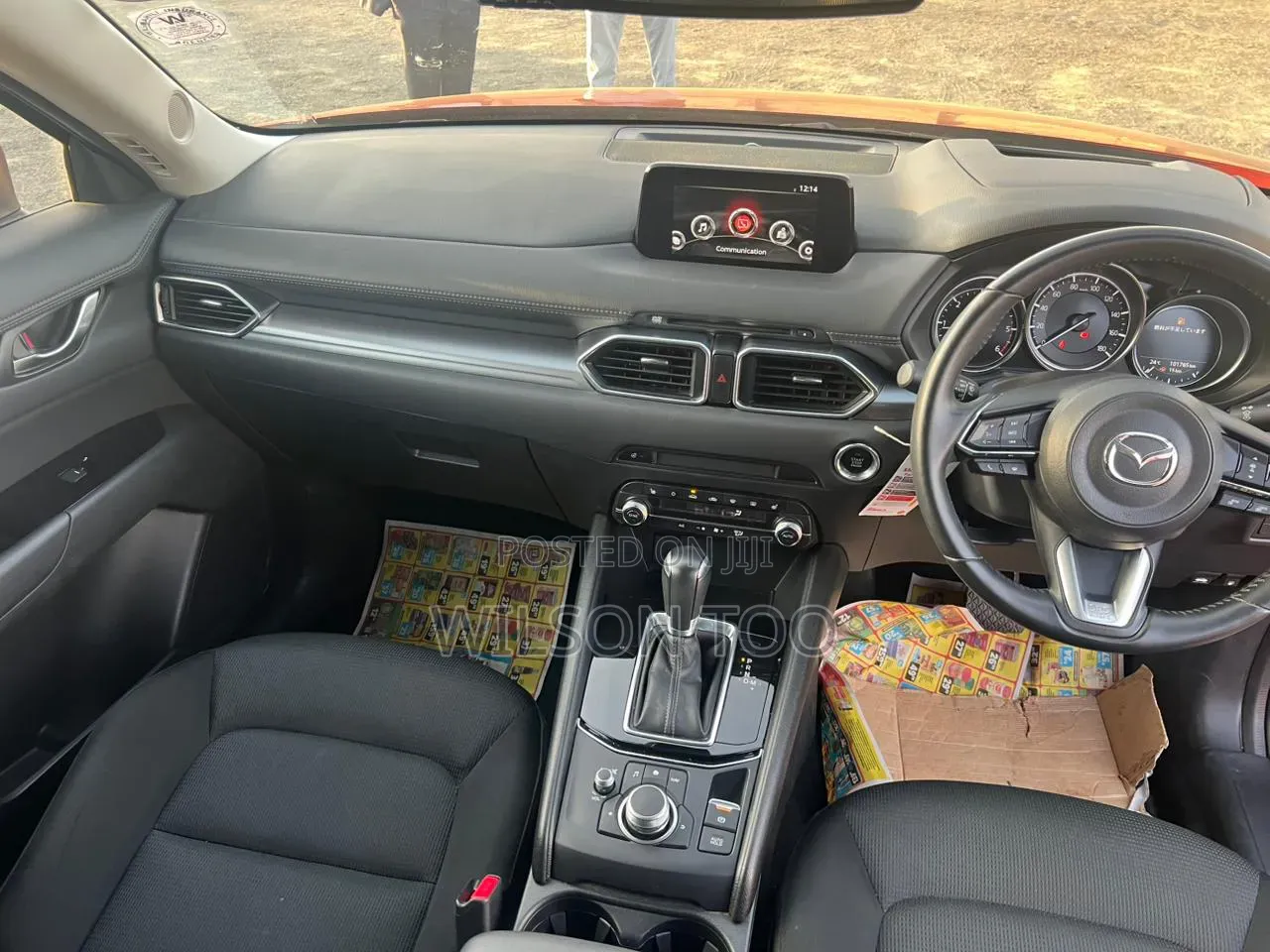 Mazda CX-5 2019 Red