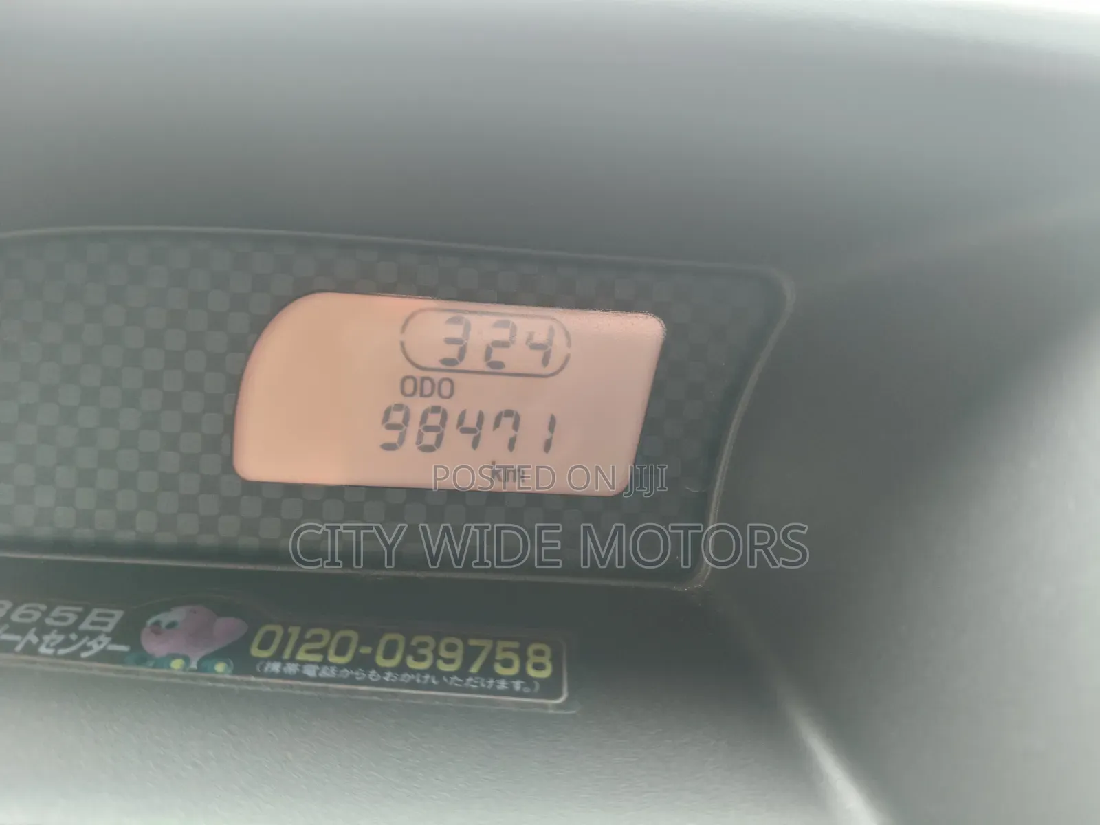 Toyota Porte 2019 White
