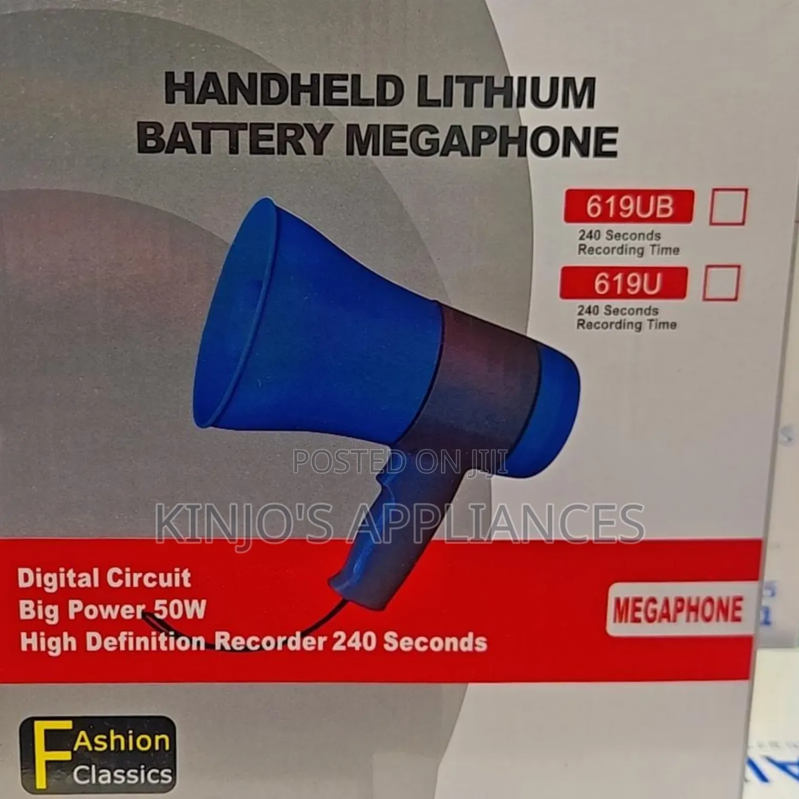 *Handheld Lithium Battery Megaphone