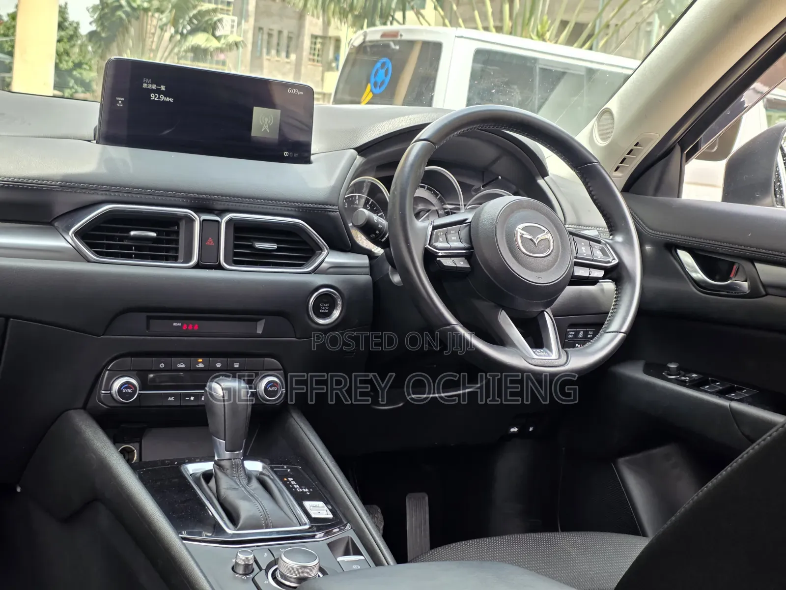 Mazda CX-5 2020 Brown