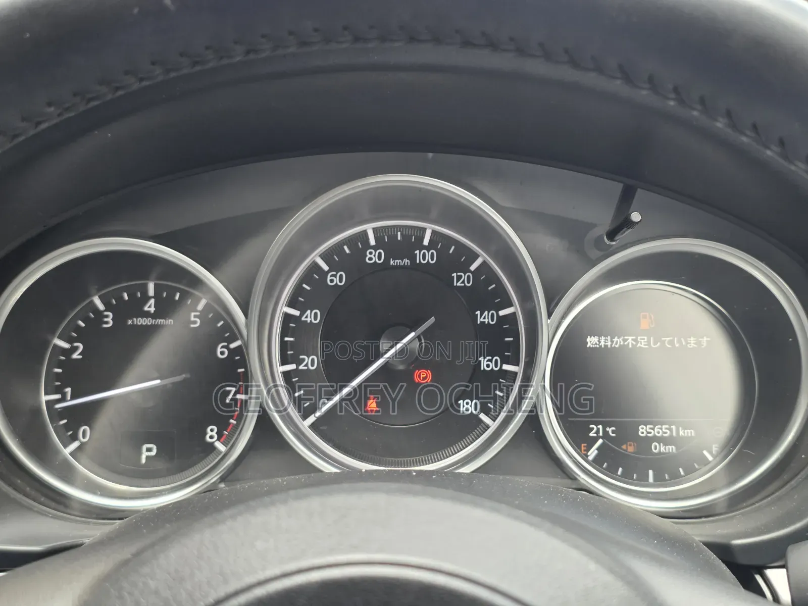 Mazda CX-5 2020 Brown