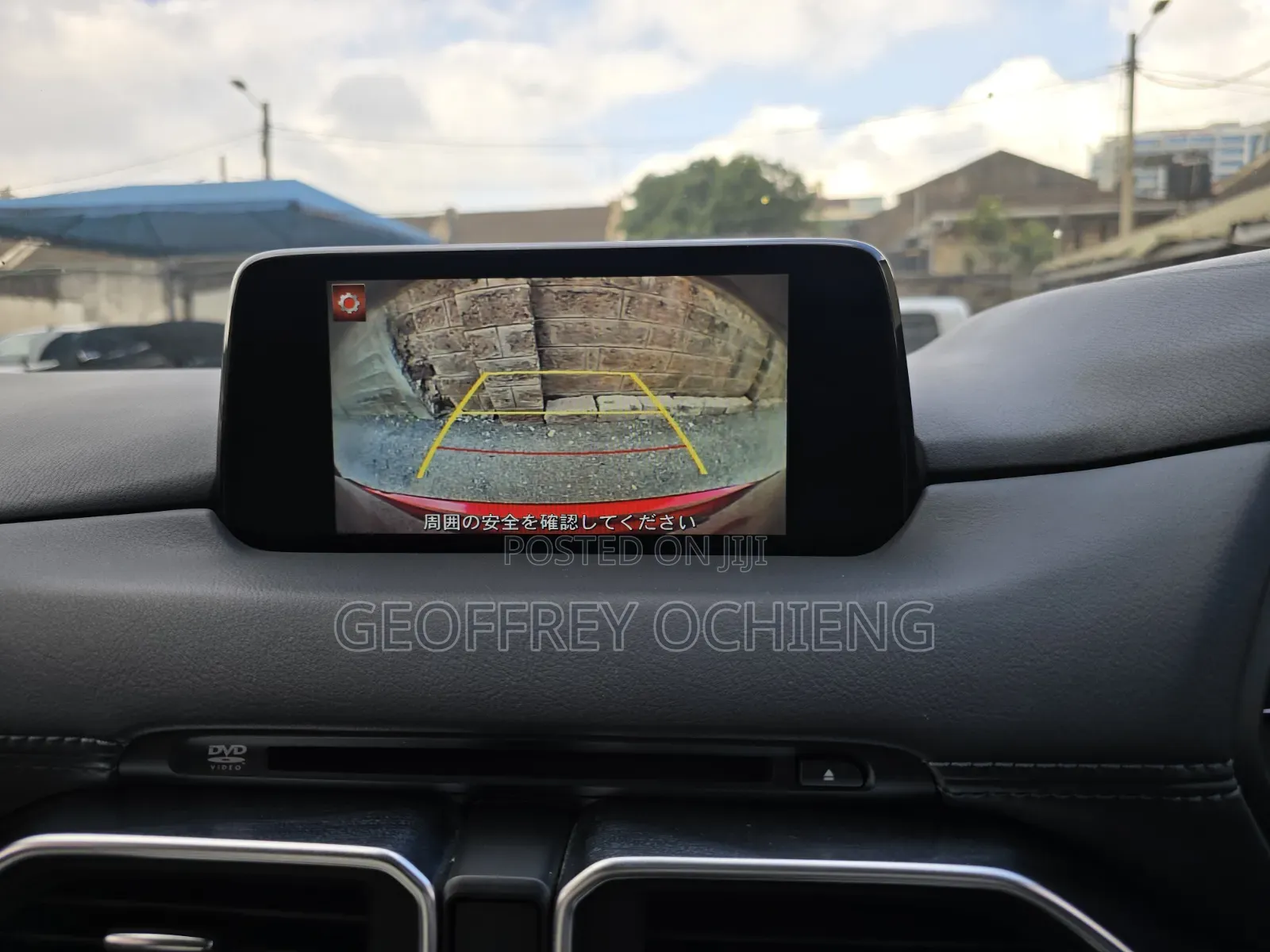 Mazda CX-5 2018 Red