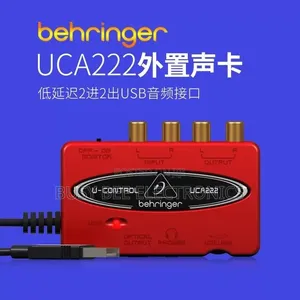 Behringers Uca202 Compact Usb/Audio Interface
