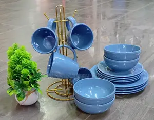 16pcs Dinner Set