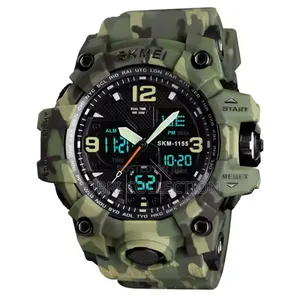 Skmei Comouflage Watch