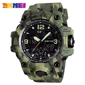 Skmei Comouflage Watch