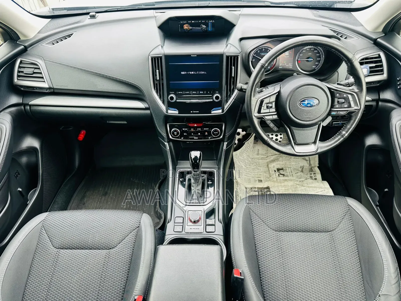 Subaru Forester 2019 Silver