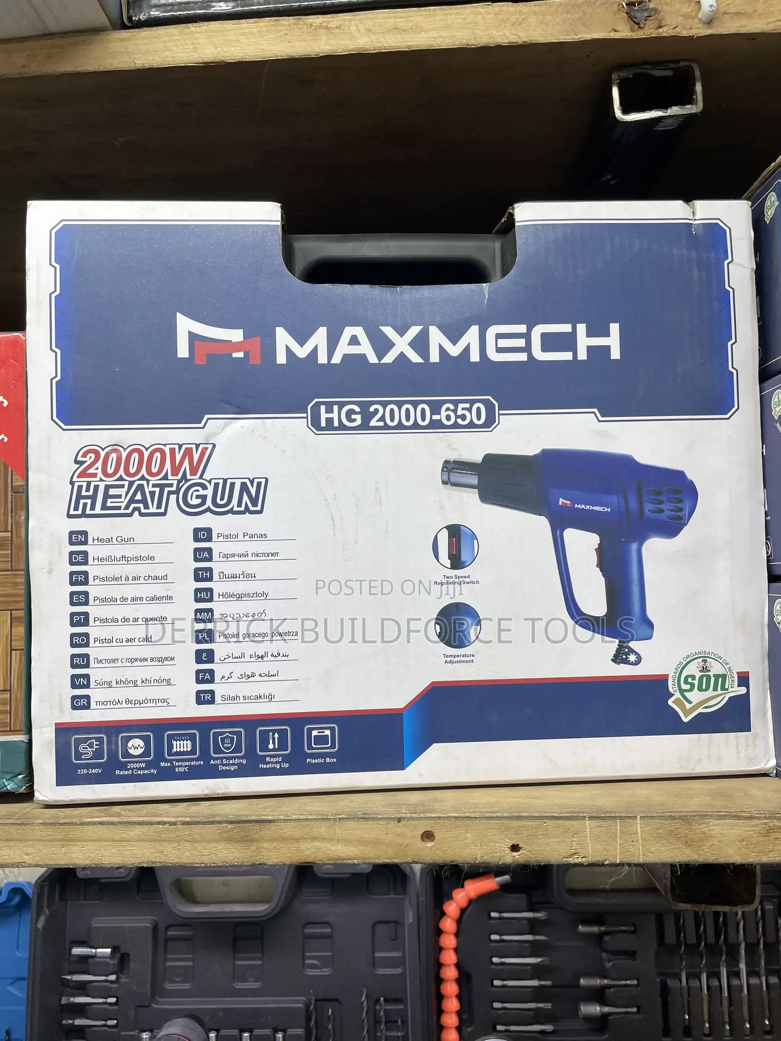 2000w Maxmech Electric Heat