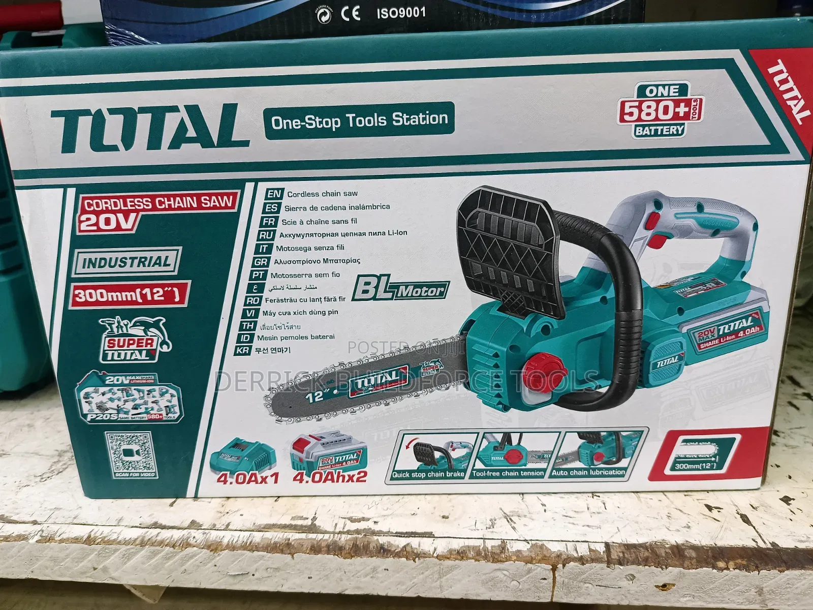 Total 12" 20v Cordless Chainsaw