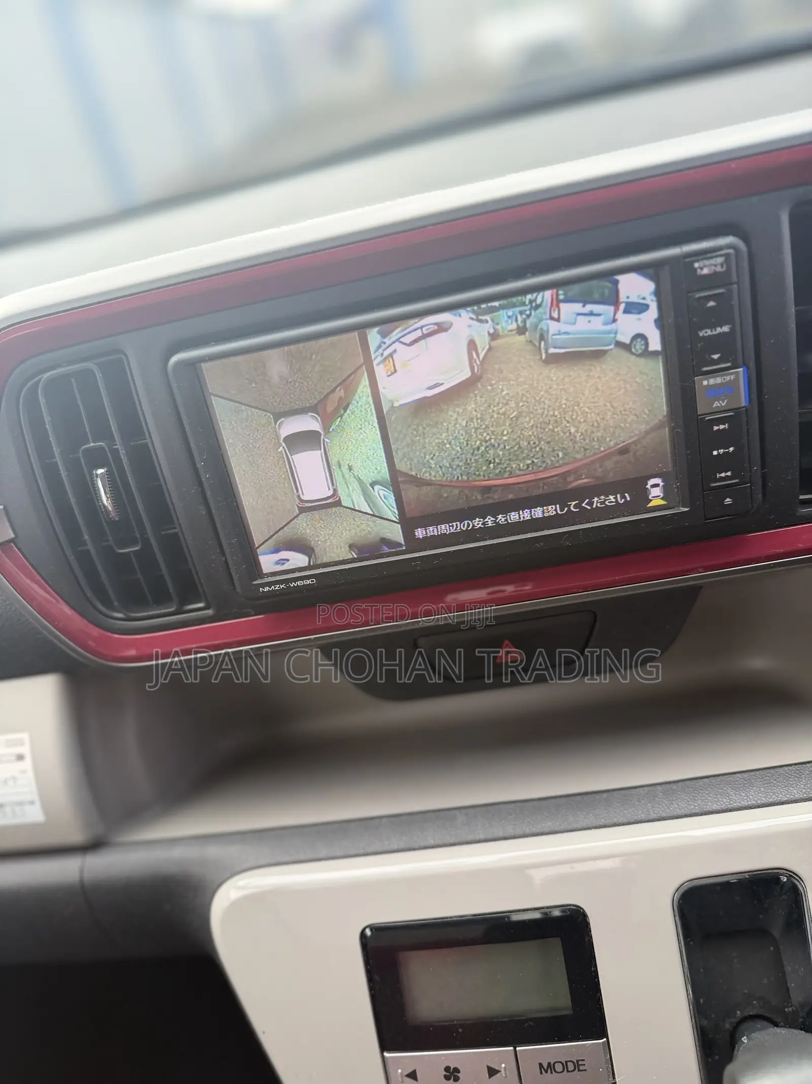 Daihatsu Boon 2019 Red