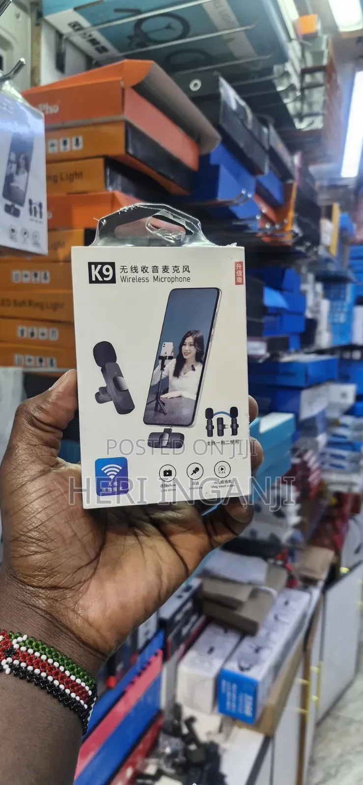 Wireless Microphone